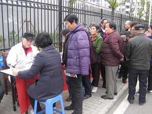 1附件.jpg